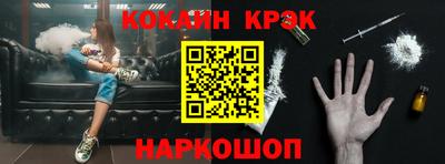 метадон Краснокаменск