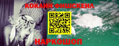 метадон Краснокаменск