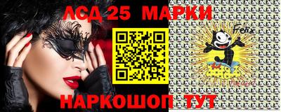 spice Краснодар