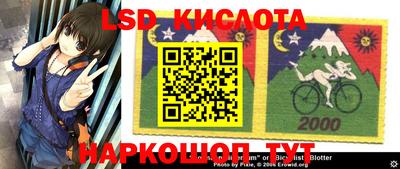 метадон Краснокаменск