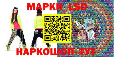 spice Краснодар