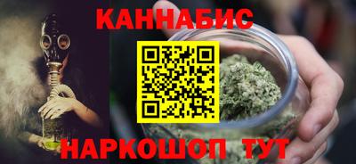 spice Краснодар