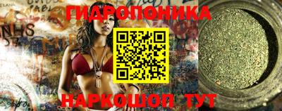 спиды Краснознаменск