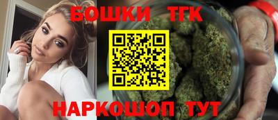 спиды Краснознаменск