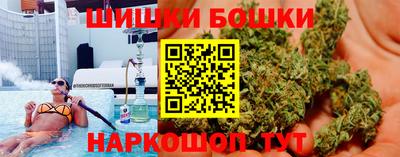 спиды Краснознаменск