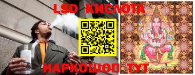 метадон Краснокаменск