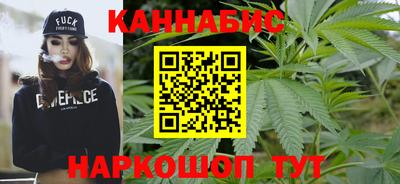 spice Краснодар