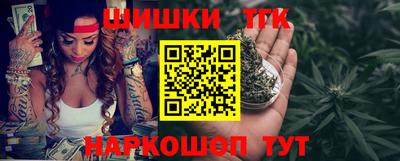 спиды Краснознаменск