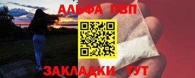 spice Краснодар