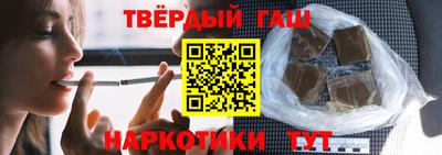 spice Краснодар