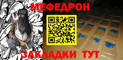 spice Краснодар