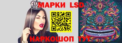 spice Краснодар